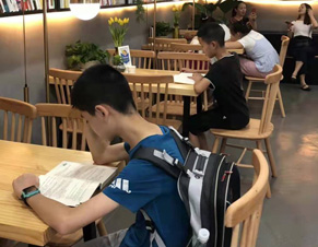 学员学习
