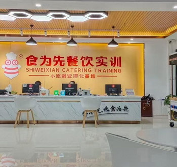 /attachment/editor/20250903/1756888504zh59d.jpg /attachment/editor/20250903/1756888504zh59d.jpg