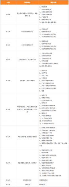 /attachment/editor/20250903/17568903751eorb.png /attachment/editor/20250903/17568903751eorb.png