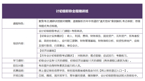 /attachment/editor/20250903/1756891181rh9od.png /attachment/editor/20250903/1756891181rh9od.png