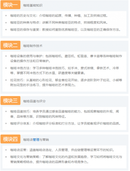 /attachment/editor/20250903/1756894741mx3v7.png /attachment/editor/20250903/1756894741mx3v7.png