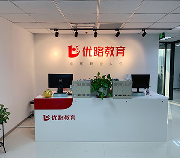 优路教育