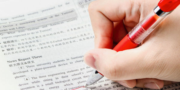 留洋藤飞国际教育学费