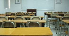 课室