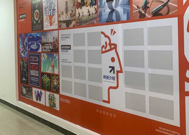 过道