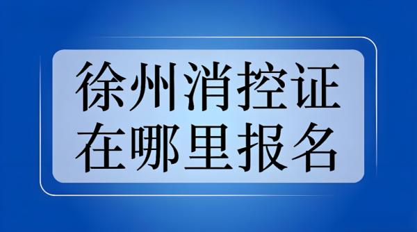 /attachment/editor/20250904/1756973529w93md.png
