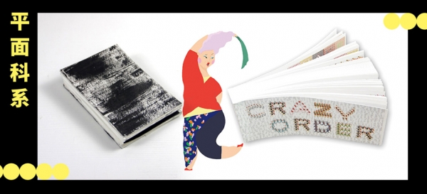 /attachment/editor/20250904/17569769174t3f8.jpg /attachment/editor/20250904/17569769174t3f8.jpg