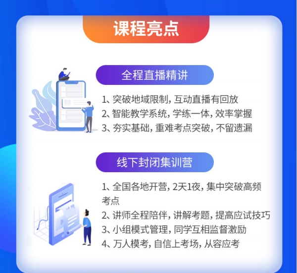 /attachment/editor/20250904/1756977376fkyil.jpg /attachment/editor/20250904/1756977376fkyil.jpg
