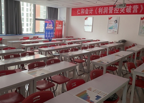 /attachment/editor/20250904/1756982729fqsip.jpg /attachment/editor/20250904/1756982729fqsip.jpg