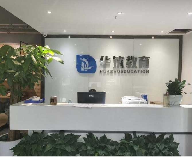 徐州消防设施操作员考试地点，徐州消防设施操作员培训学校，徐州消防设施操作员证报考条件，徐州消防设施操作员报名