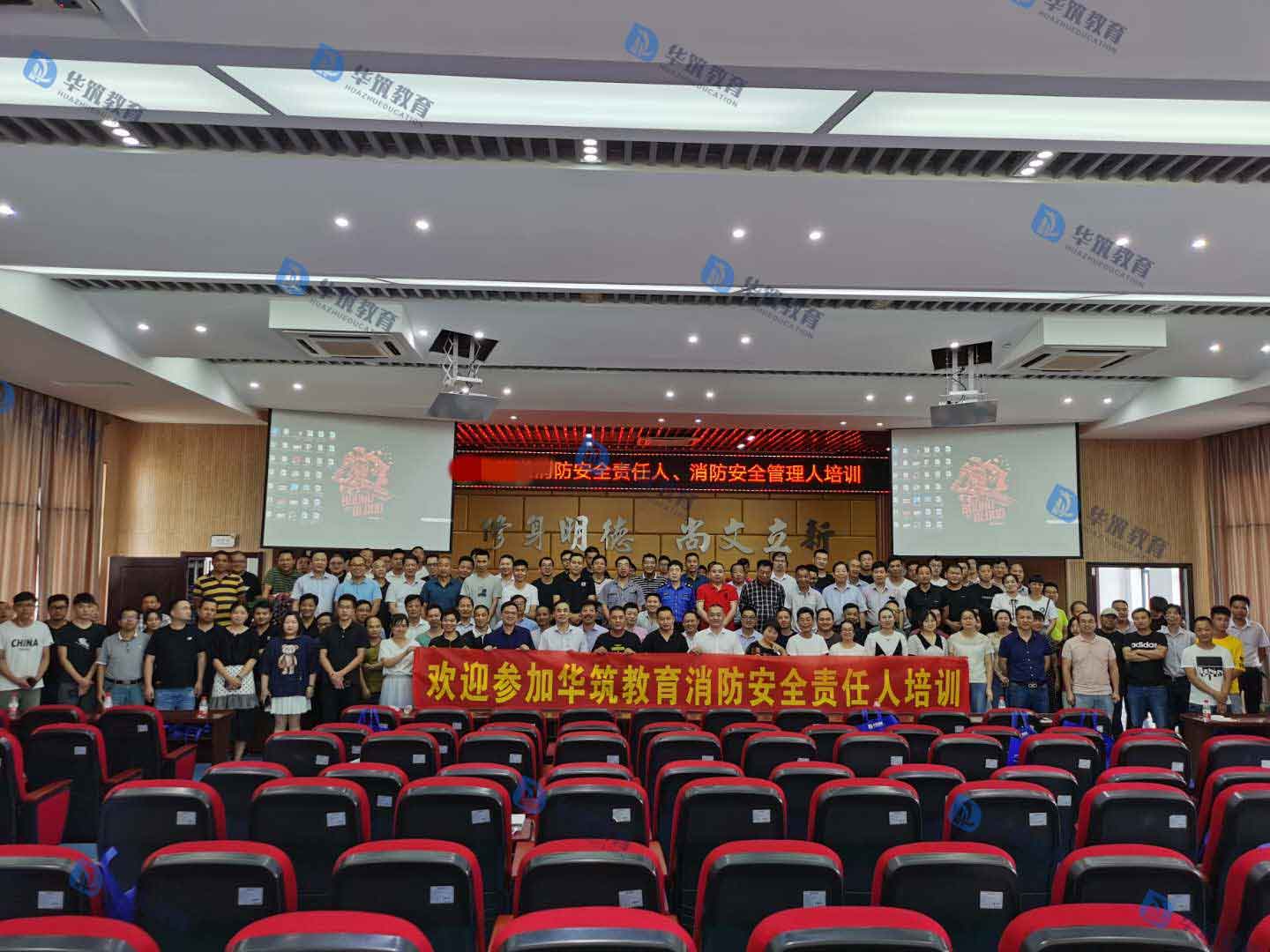 徐州安全工程师考试时间，徐州安全工程师培训机构，徐州安全工程师考试地点，徐州安全工程师报考网站，徐州安全工程师培训学校，徐州安全工程师培训班