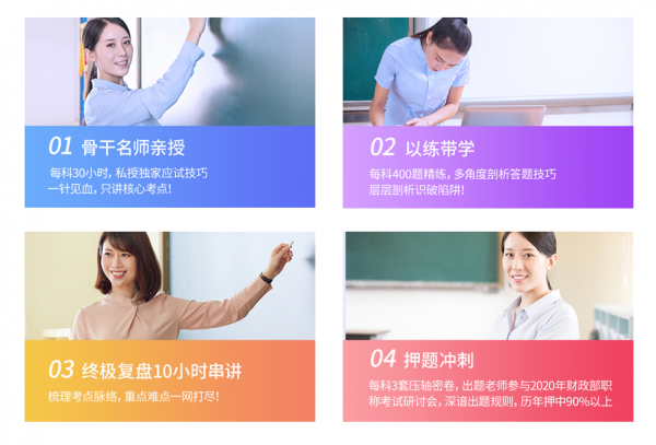 /attachment/editor/20250905/1757044604hiyqb.png /attachment/editor/20250905/1757044604hiyqb.png