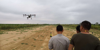 /attachment/editor/20250905/1757057347kpsxl.jpg /attachment/editor/20250905/1757057347kpsxl.jpg