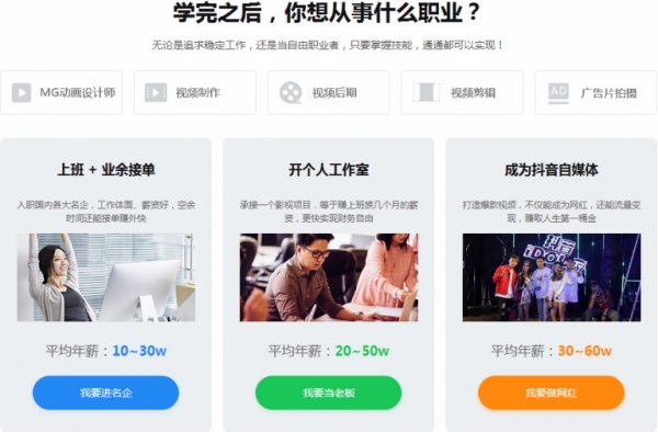 /attachment/editor/20250905/1757057461clkwz.jpg /attachment/editor/20250905/1757057461clkwz.jpg