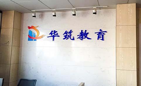 /attachment/editor/20250905/1757059214loitr.jpg /attachment/editor/20250905/1757059214loitr.jpg