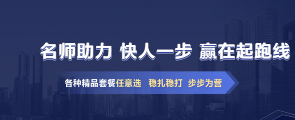 /attachment/editor/20250905/17570593519aqi3.png /attachment/editor/20250905/17570593519aqi3.png