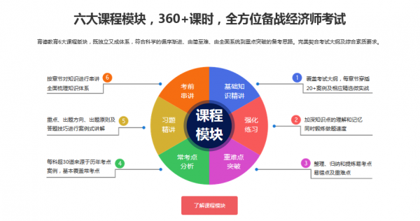 /attachment/editor/20250905/1757064548kyf05.png