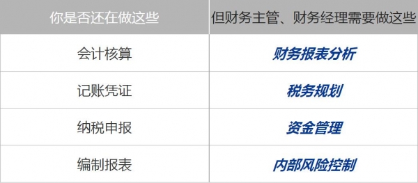 /attachment/editor/20250905/1757066365zrp5r.jpg /attachment/editor/20250905/1757066365zrp5r.jpg