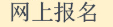 /attachment/editor/20250908/1757322942hnep8.png