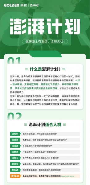 /attachment/editor/20250908/1757324534nqf3r.jpg /attachment/editor/20250908/1757324534nqf3r.jpg