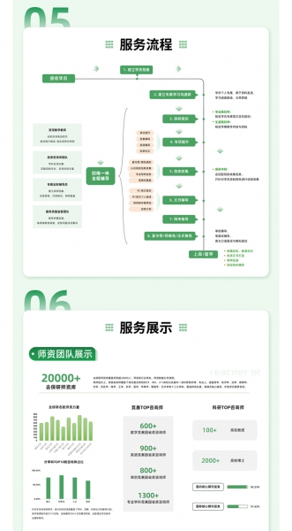 /attachment/editor/20250908/1757324538xb8gb.jpg /attachment/editor/20250908/1757324538xb8gb.jpg