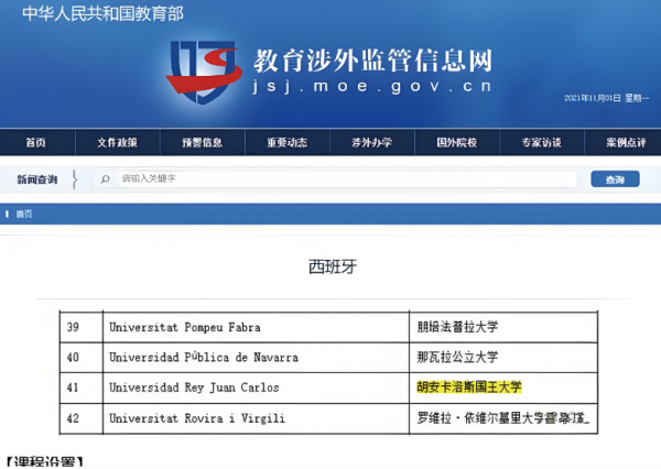 /attachment/editor/20250912/1757658021tzwlz.png /attachment/editor/20250912/1757658021tzwlz.png