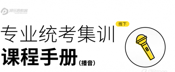 /attachment/editor/20250915/1757897289umrsp.png