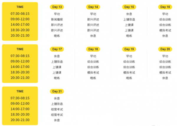 /attachment/editor/20250915/1757897403gmbyg.png
