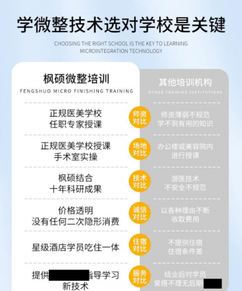 /attachment/editor/20250915/1757924787lgsb7.png /attachment/editor/20250915/1757924787lgsb7.png