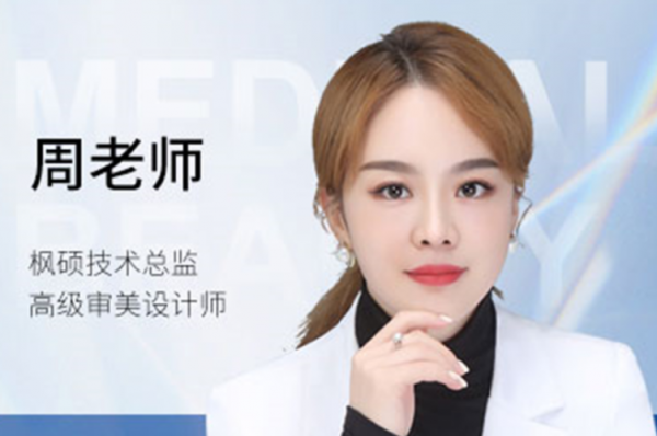 /attachment/editor/20250915/17579248112ej1y.png /attachment/editor/20250915/17579248112ej1y.png