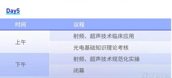 /attachment/editor/20250915/1757934343zwkk5.png /attachment/editor/20250915/1757934343zwkk5.png