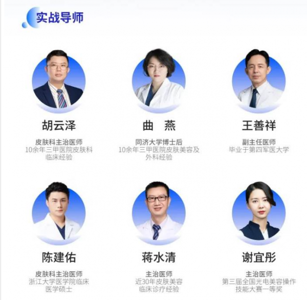 /attachment/editor/20250915/1757934463zi0zf.png /attachment/editor/20250915/1757934463zi0zf.png