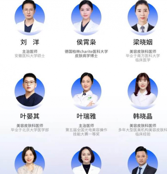 /attachment/editor/20250915/17579344715j9gb.png /attachment/editor/20250915/17579344715j9gb.png