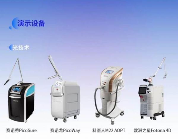 /attachment/editor/20250915/1757934499zznvt.png /attachment/editor/20250915/1757934499zznvt.png