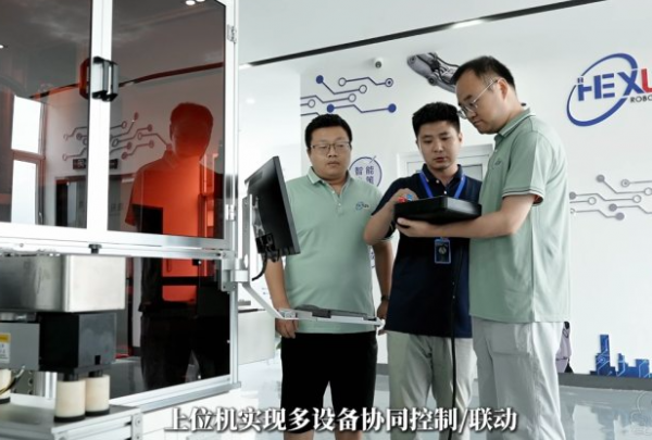 常州C#上位机+运动控制卡培训班