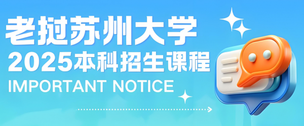 /attachment/editor/20250917/17580766669g3vh.png