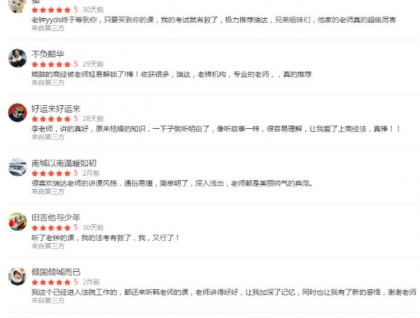 /attachment/editor/20250917/1758097327zun23.png