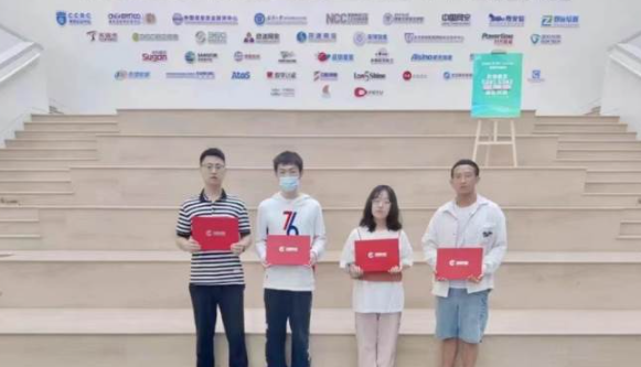 北京天融信教育之学员风采分享