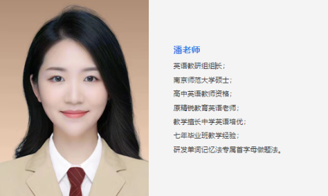 /attachment/editor/20250918/1758161953rbexu.png /attachment/editor/20250918/1758161953rbexu.png