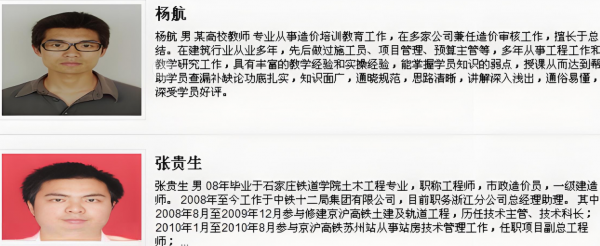 /attachment/editor/20250918/1758163200lc9rj.png