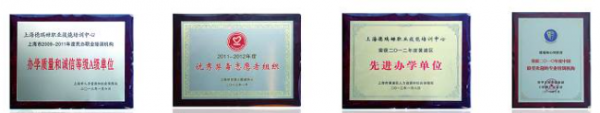 无锡德瑞姆心理教育学费多少钱_课程介绍