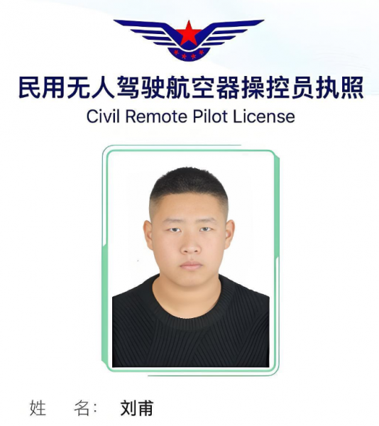 /attachment/editor/20250918/1758176634bnuzp.jpg /attachment/editor/20250918/1758176634bnuzp.jpg