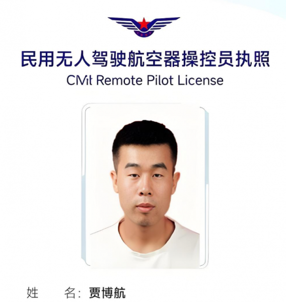重庆鸿灵飞志无人机的师资实力强吗？