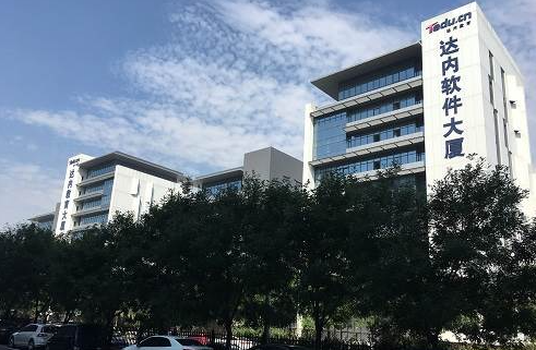 /attachment/editor/20250918/1758182105xyqs0.png /attachment/editor/20250918/1758182105xyqs0.png