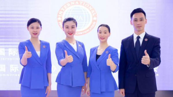 IPA国际注册礼仪培训师测评管理中心上课现场一览