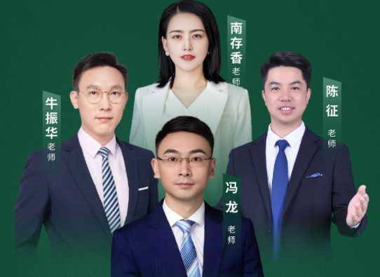 /attachment/editor/20250919/1758242956cnk51.png /attachment/editor/20250919/1758242956cnk51.png