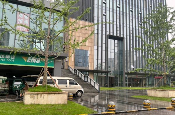 /attachment/editor/20250919/1758247330z9kok.png /attachment/editor/20250919/1758247330z9kok.png