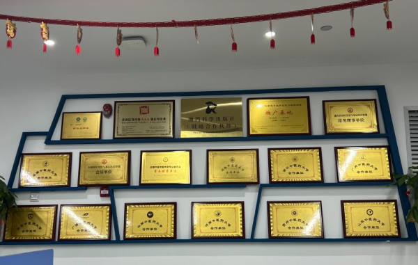 /attachment/editor/20250919/17582473403tr3q.png /attachment/editor/20250919/17582473403tr3q.png