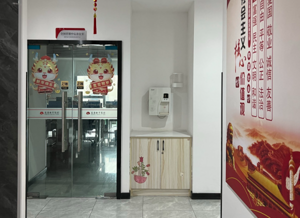 /attachment/editor/20250919/1758247428de0yb.png /attachment/editor/20250919/1758247428de0yb.png