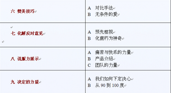 /attachment/editor/20250919/1758251947ufxd1.png /attachment/editor/20250919/1758251947ufxd1.png